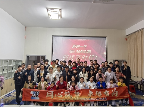 廣東卓為凈化工程：惠州龍門團(tuán)建，共筑卓越團(tuán)隊(duì)